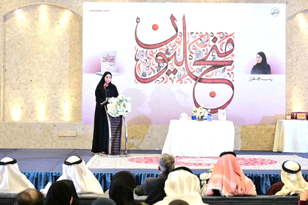 Book explores stories of sickle cell warriors